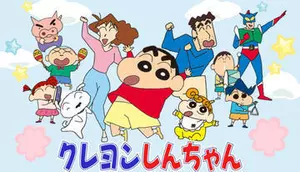 七星 夏純|旭川市 4条通のニュークラブ|Four Season(フォーシーズン)