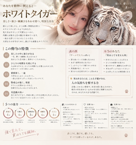 芹沢 莉瀬|札幌市 中央区南のニュークラブ|Leicester(レスター)