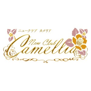 New Club Camellia