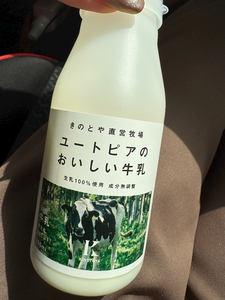 咲良 水月|札幌市 すすきののニュークラブ|FILLIA(フィリア)