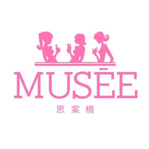 MUSEE