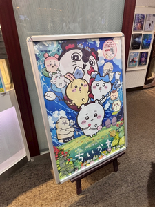 りんか|港区 赤坂のキャバクラ|THE CLUB AKASAKA(ザ クラブ アカサカ)