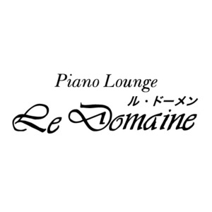 Piano Lounge Re Domaine