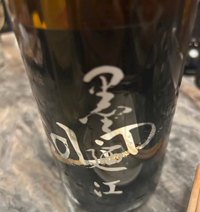 美月|都城市 牟田町のキャバクラ|Jardin(ハルディン)