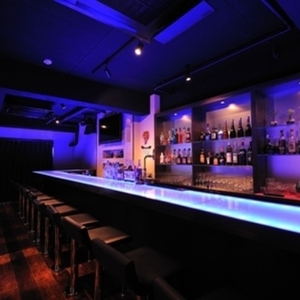 GIRLS BAR CORUNDUM