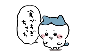 りり|長崎市 本石灰町のコンカフェ|Candy made(キャンディーメイド)