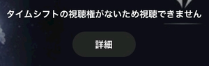 春風 ゆずな|札幌市 すすきののニュークラブ|凛()