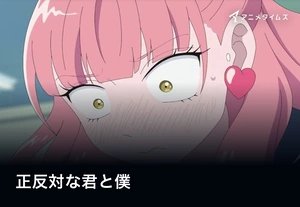小鳥遊 もか|大分市 都町のコンカフェ|Candy made(キャンディーメイド)