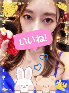 マユ|港区 赤坂の熟女キャバクラ|美魔女()