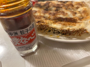 美月|都城市 牟田町のキャバクラ|Jardin(ハルディン)