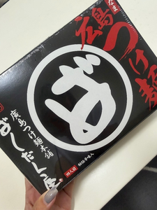 涼ママ|長崎市 船大工町のスナック|rire(リル)