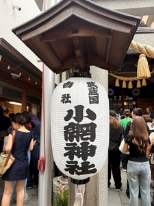 三岳 令華|鹿児島市 山之口町のキャバクラ|EMIRAI(エミライ)