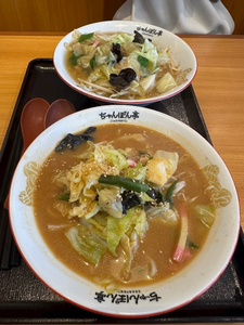 えりか|彦根市 平田町のラウンジ|L'Atelier(アトリエ)