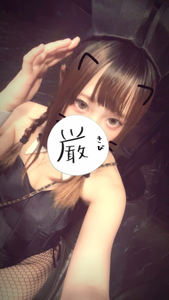 もあ|長崎市 本石灰町のガールズバー|Party Bunny(パーティーバニー)