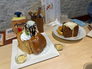 みさき|船橋市 西船のキャバクラ|西船橋 Vellugue(西船橋 ヴェルージュ)