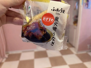 ぱき|宮崎市 中央通のコンカフェ|Candy made(キャンディーメイド)