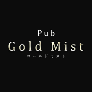 Pub Gold Mist