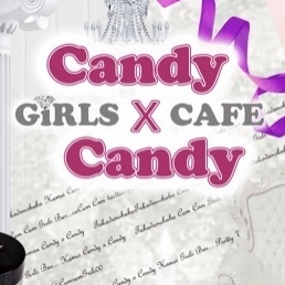 GiRLS CAFE Candy Candy