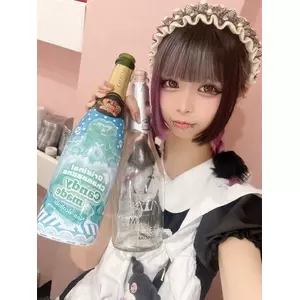 かの