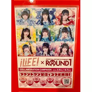 うた