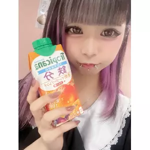 かの