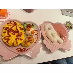 ユズ