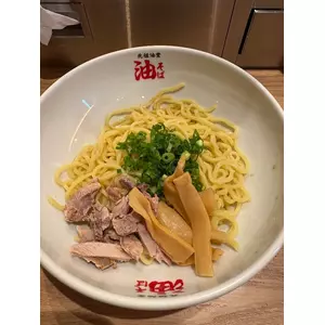 アカネ