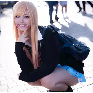 サキ