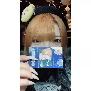 吉田 あゐる