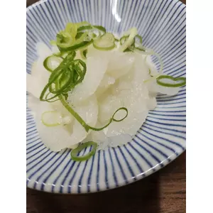 紫音
