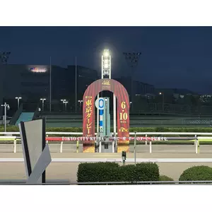 らむ