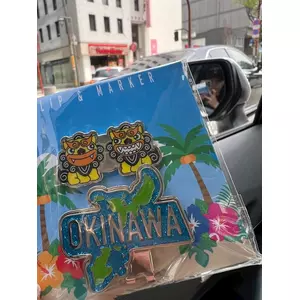 七星 舞冬