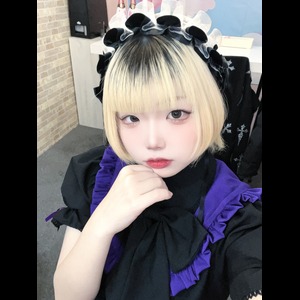 はむ