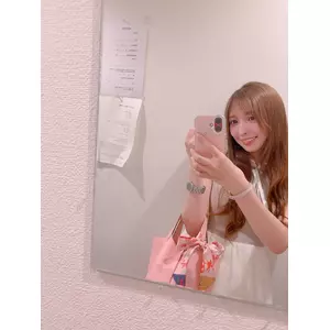 るな