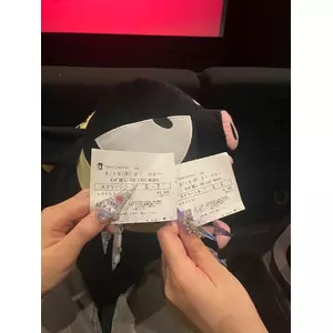 あか