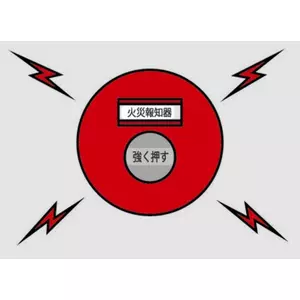 エミ （スタッフ）