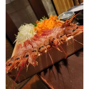 紫音