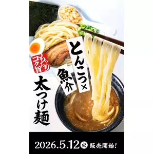 みるく