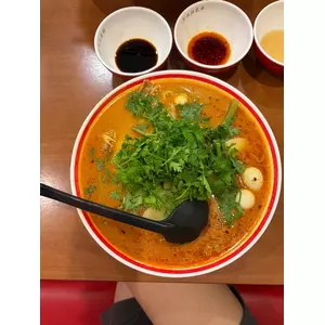 えり