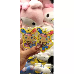 きり