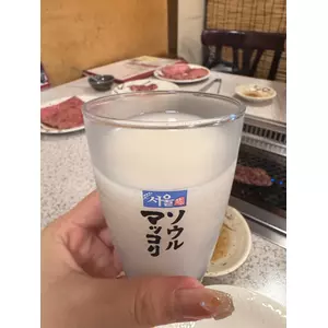 いる