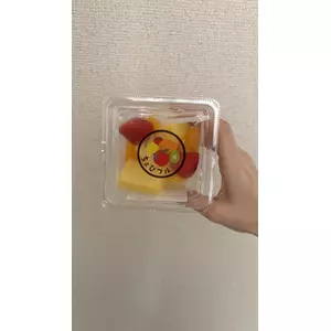かずは