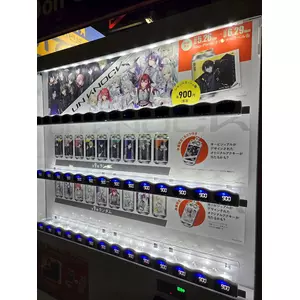 エミ （スタッフ）