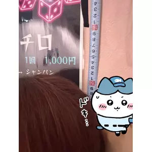 みみ