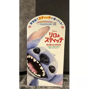 あおい