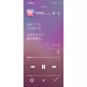 りおな