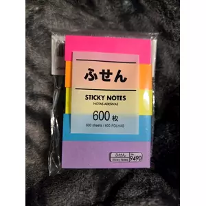 エミ （スタッフ）