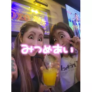 えりか