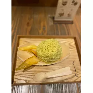 あいか