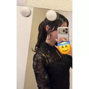 せら
